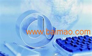 無界網(wǎng)絡科技 專業(yè)網(wǎng)站制作設計服務提供商