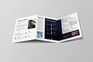 云啟未來，數據賦能——引領數字時代的科技服務新航標