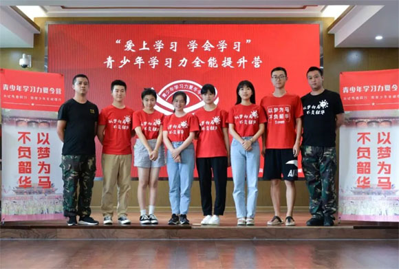 北京引航者教育114夏令營(yíng) 為中小學(xué)生打造怎樣的冬夏成長(zhǎng)體驗(yàn)？