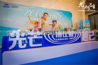網(wǎng)通社汽車(chē)攜手武漢新銘展汽車(chē)，共筑114夏令營(yíng)汽車(chē)文化探索之旅