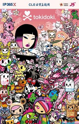 把商場(chǎng)大樓包裝巨型黃色笑臉,潮流IP太會(huì)玩了 | CLE中國授權(quán)展