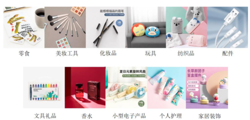 年銷售額190億!高瓴、騰訊青睞的名創優品會是大牛股嗎?