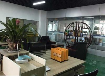 山東頤廣興商貿_骨干企業_大眾網