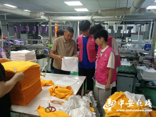 黨建 社會實踐,激發(fā) 青 活力