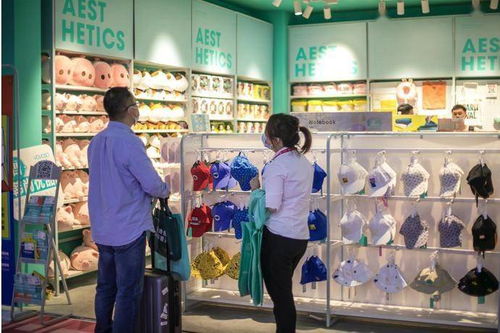 2021上海國際日用百貨商品博覽會(huì)舉行