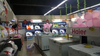 緊急通知 燕郊燕譽(yù)祥海爾專賣店第三屆工廠直銷會(huì)即將啟動(dòng)，五金產(chǎn)品批發(fā)優(yōu)惠來襲