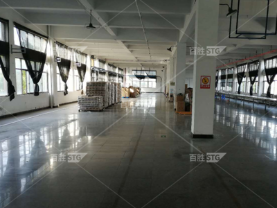 卓越品質(zhì)，責(zé)任同行 余姚家居用品順利通過BSCI認(rèn)證，引領(lǐng)日用百貨電商新風(fēng)尚